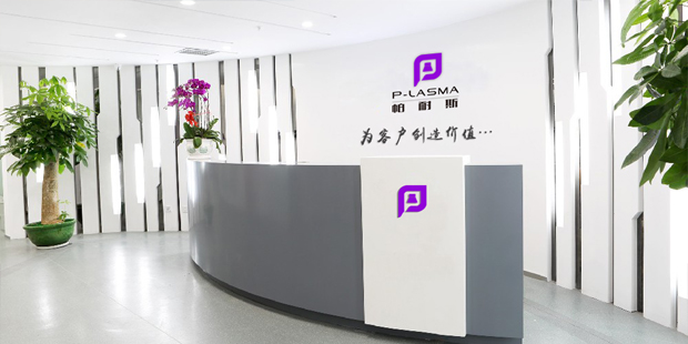 公司简介